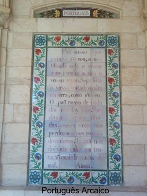 Igreja do Pai Nosso no Monte das Oliveiras em Jerusalem - 6-Português arcaico-640