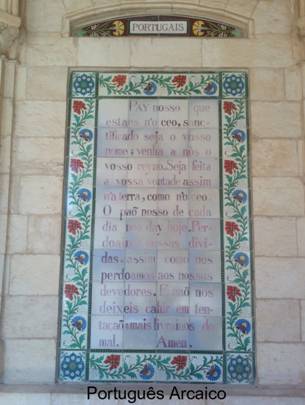 Igreja do Pai Nosso no Monte das Oliveiras em Jerusalem - 6-Portugus arcaico-640